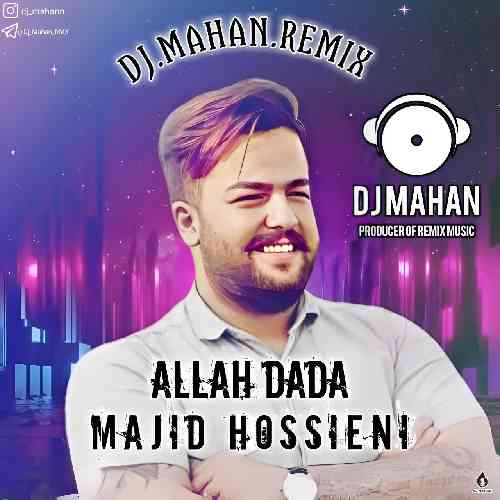 مجید حسینی الله دادا